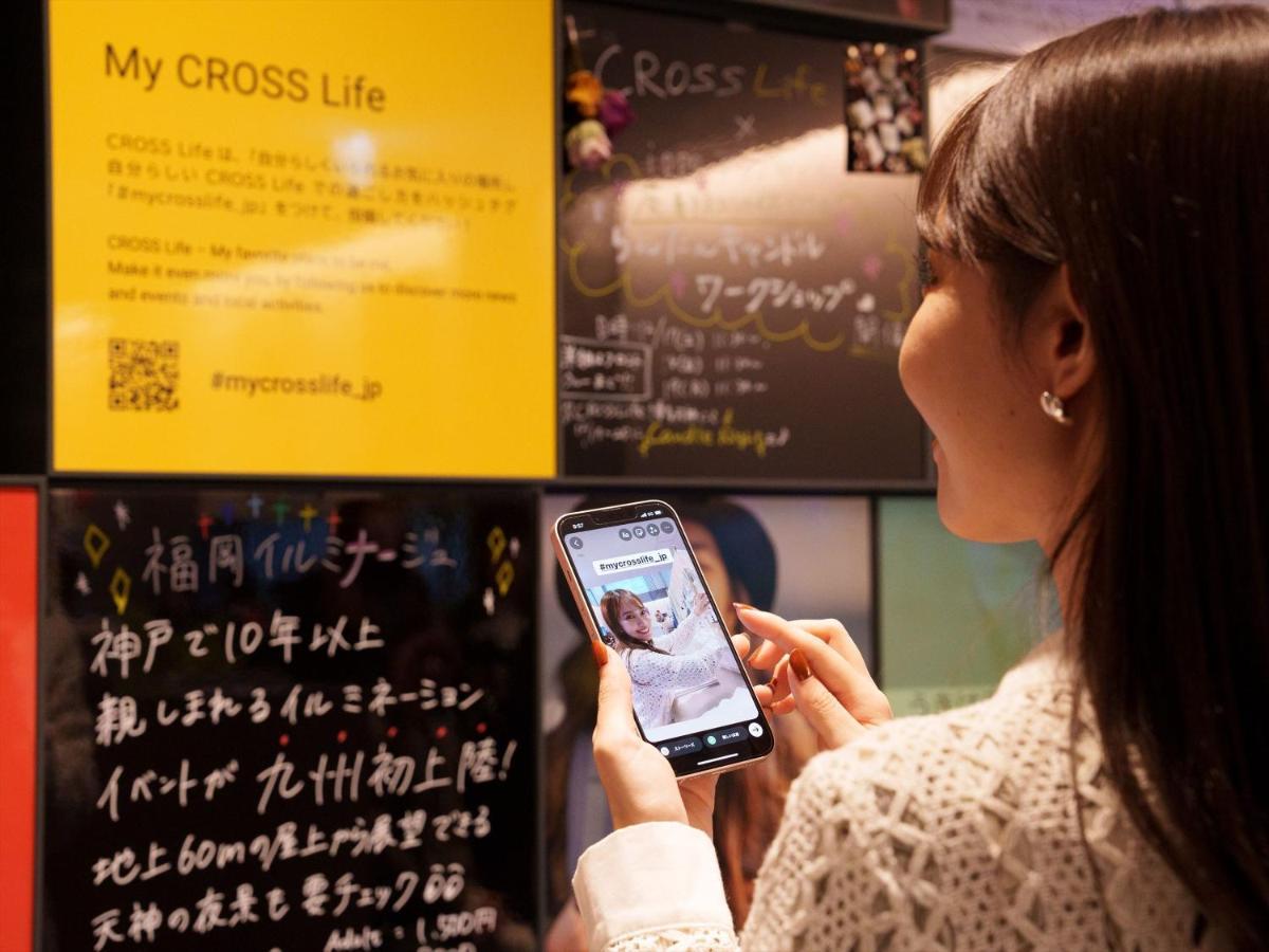 Hotel Cross Life Hakata Yanagibashi Fukuoka  Exterior foto